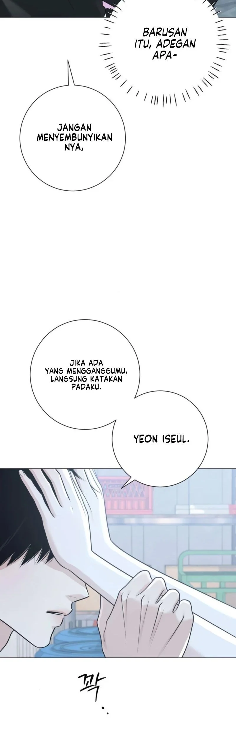 The Hashtag Is First Love Chapter 15 - halaman 23
