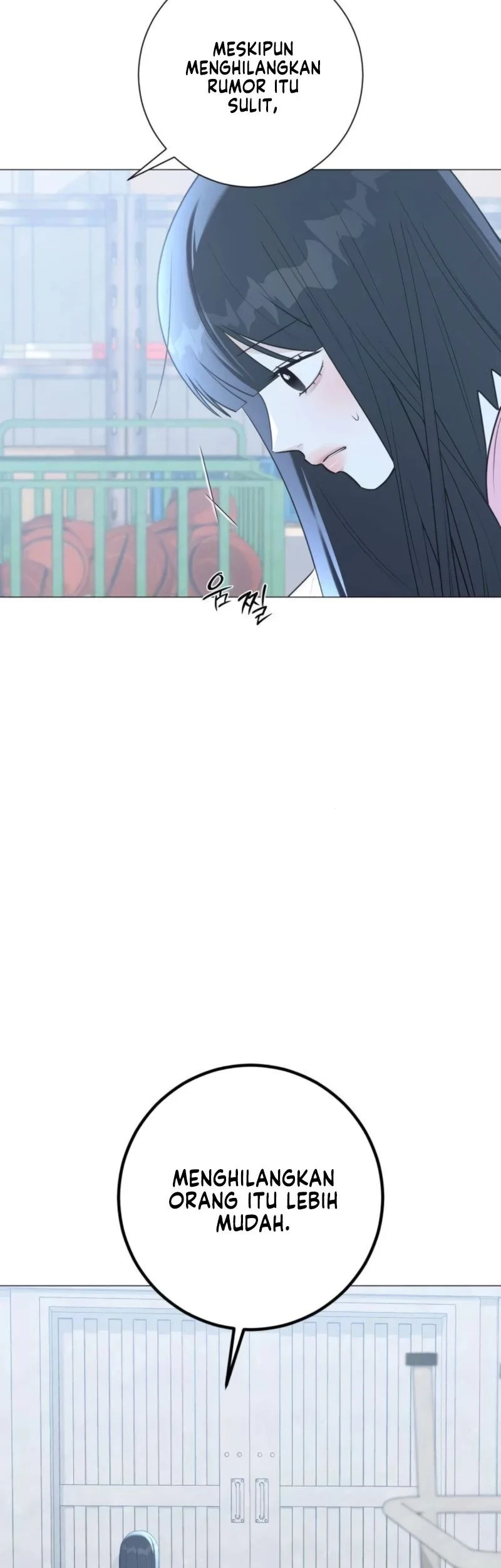The Hashtag Is First Love Chapter 15 - halaman 25