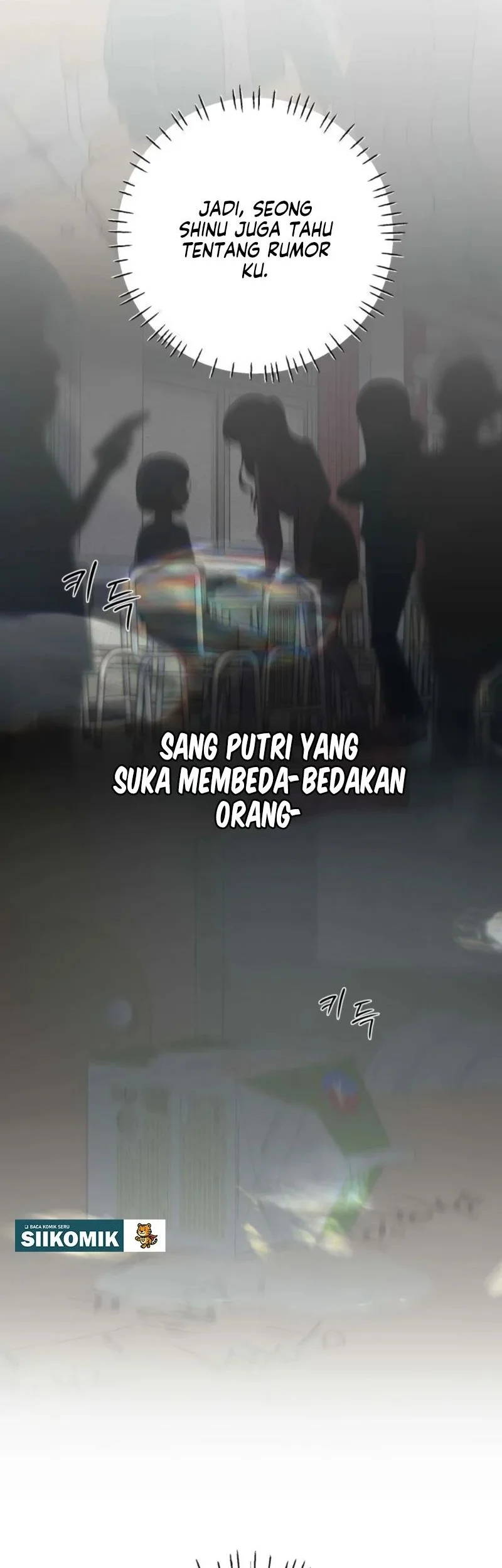 The Hashtag Is First Love Chapter 15 - halaman 30