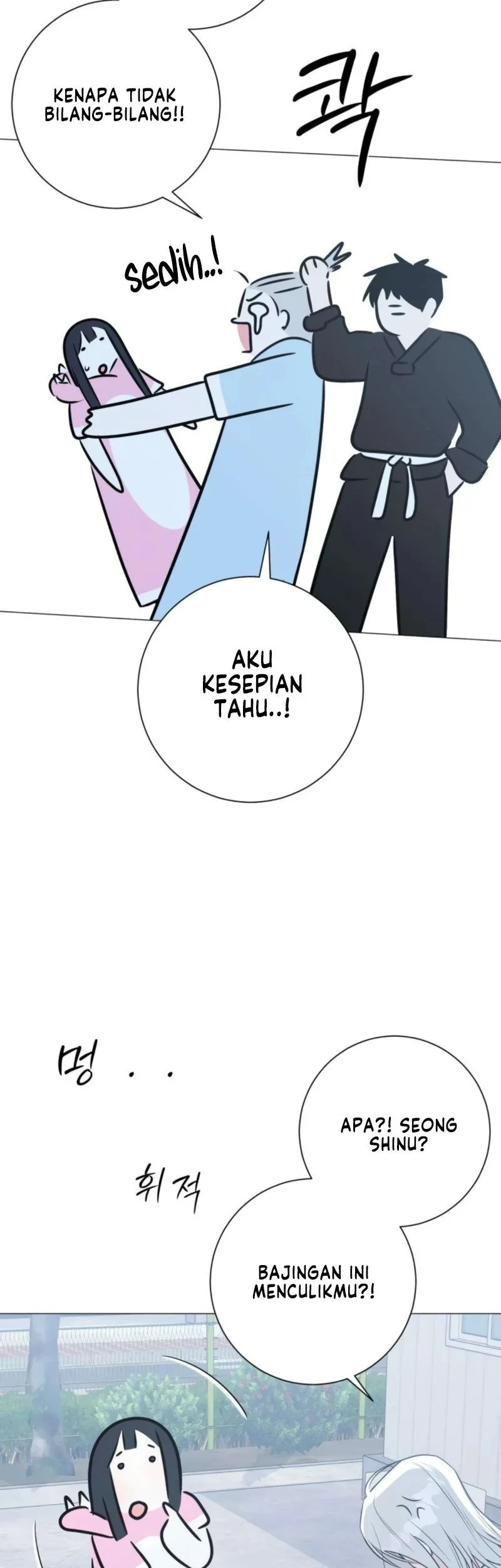 The Hashtag Is First Love Chapter 15 - halaman 37