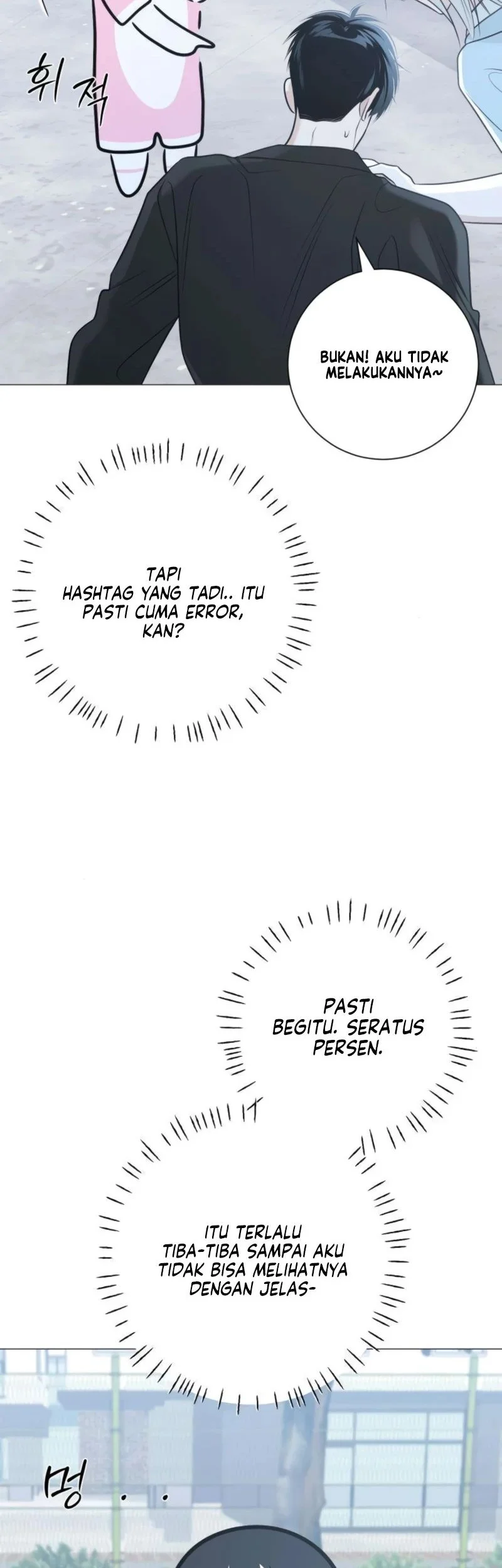 The Hashtag Is First Love Chapter 15 - halaman 38
