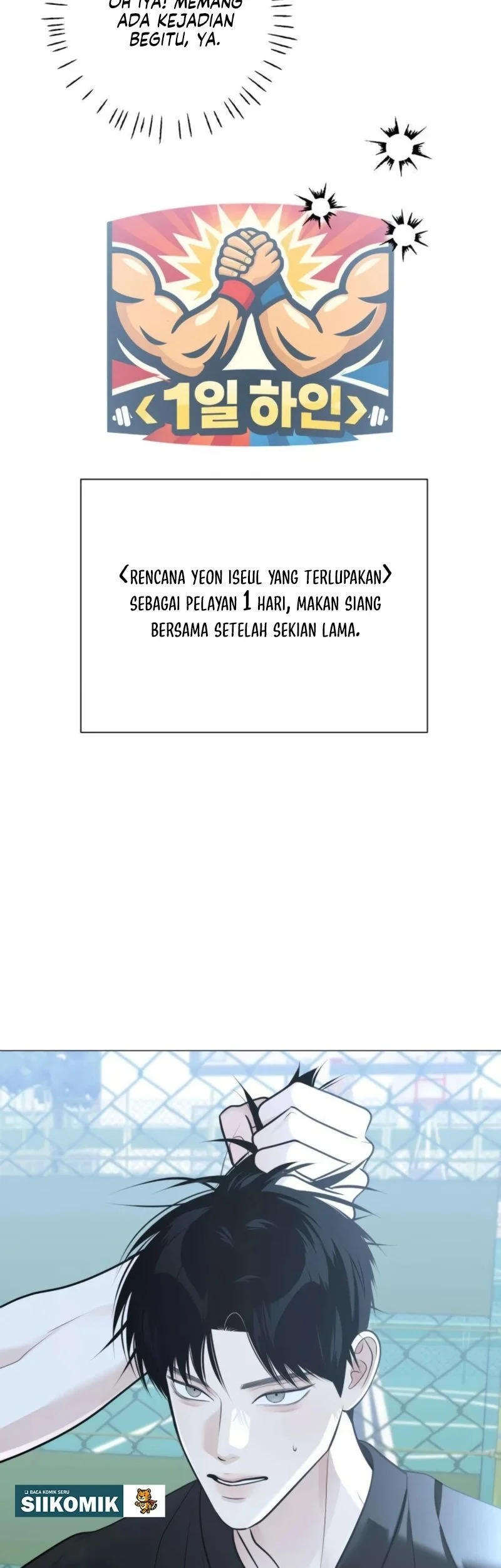 The Hashtag Is First Love Chapter 15 - halaman 41