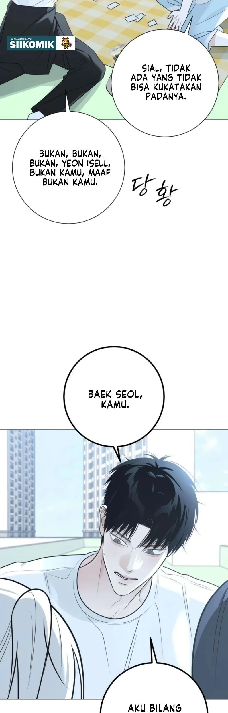 The Hashtag Is First Love Chapter 15 - halaman 47