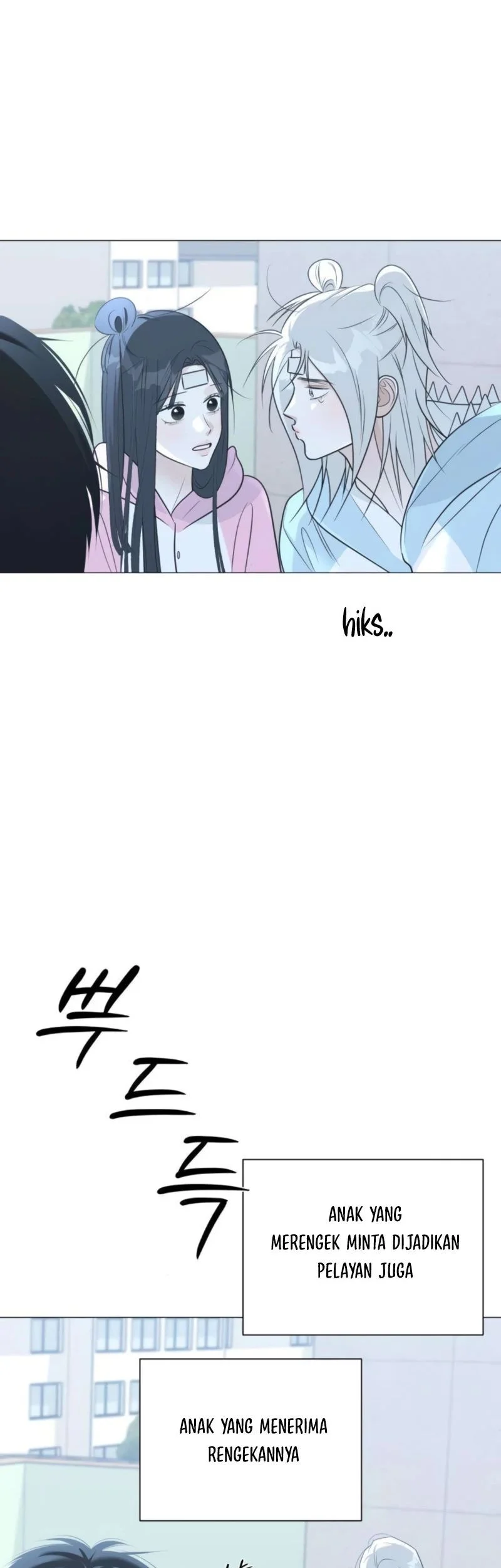 The Hashtag Is First Love Chapter 15 - halaman 49