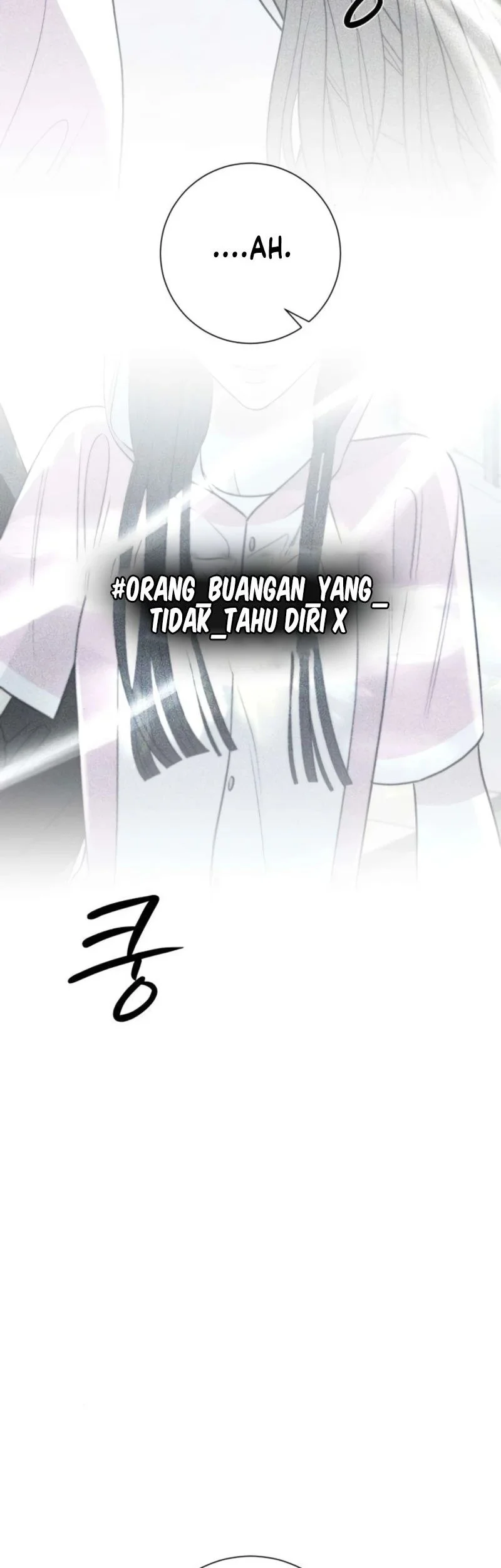 The Hashtag Is First Love Chapter 15 - halaman 54