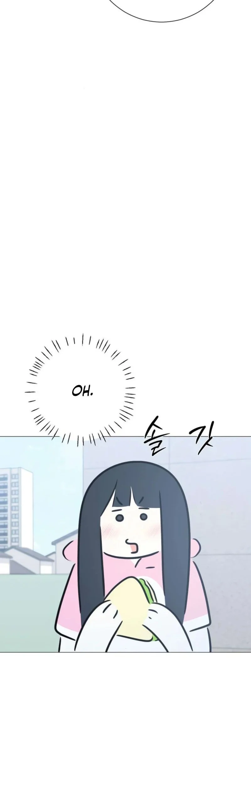 The Hashtag Is First Love Chapter 15 - halaman 66