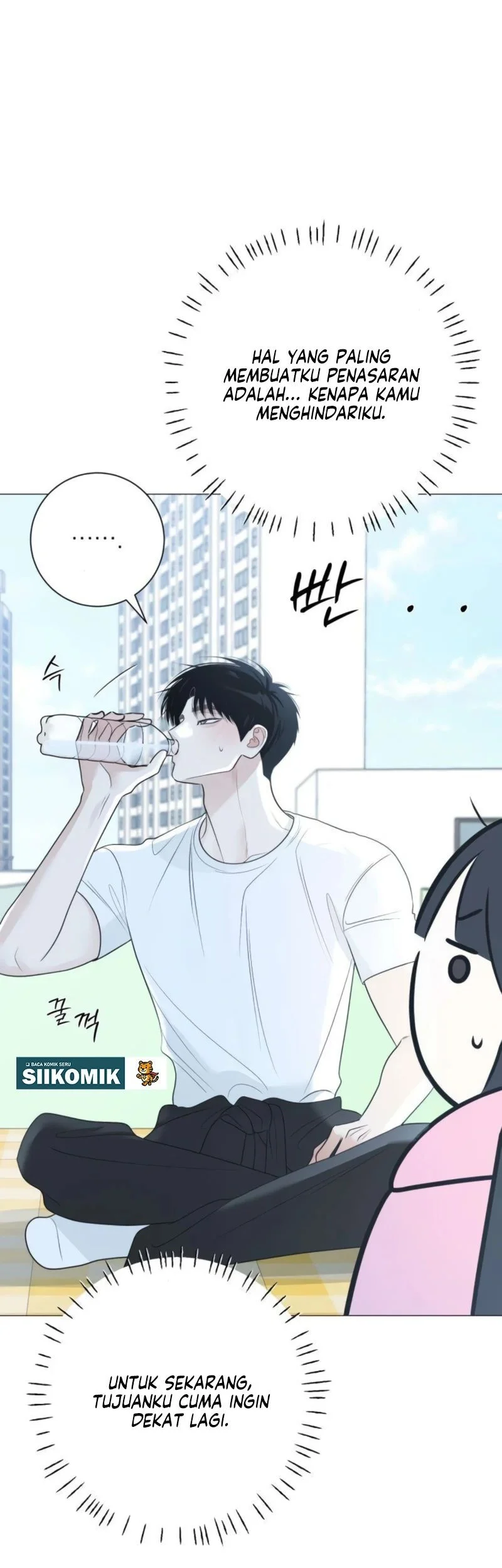 The Hashtag Is First Love Chapter 15 - halaman 67