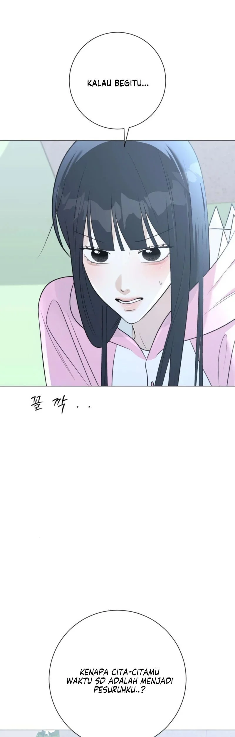 The Hashtag Is First Love Chapter 15 - halaman 69