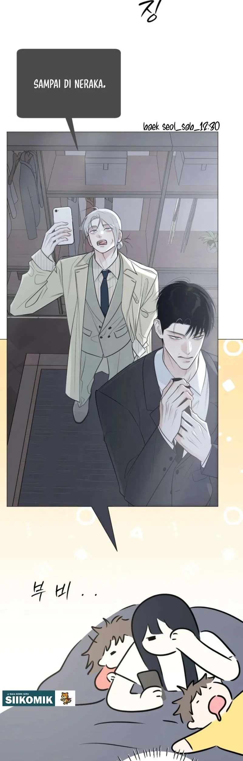 The Hashtag Is First Love Chapter 16 - halaman 23