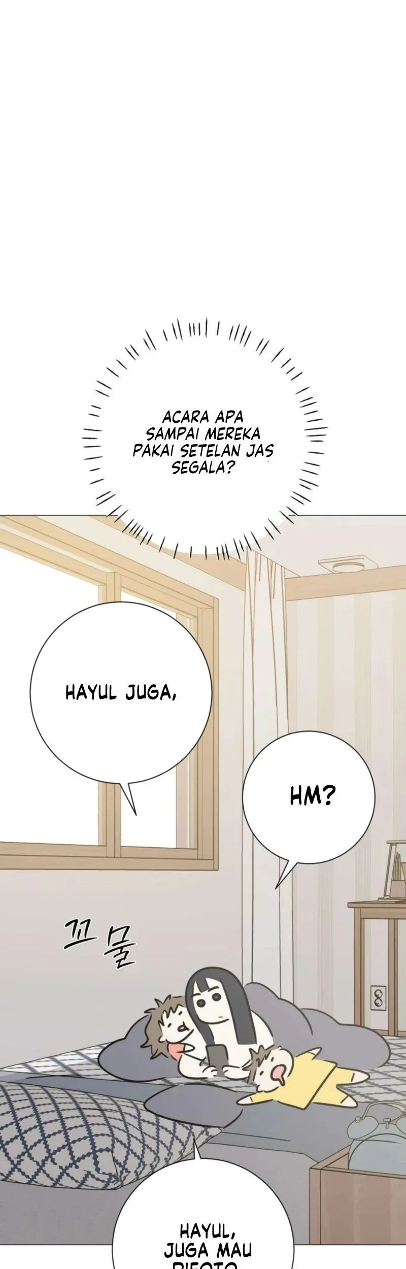The Hashtag Is First Love Chapter 16 - halaman 25
