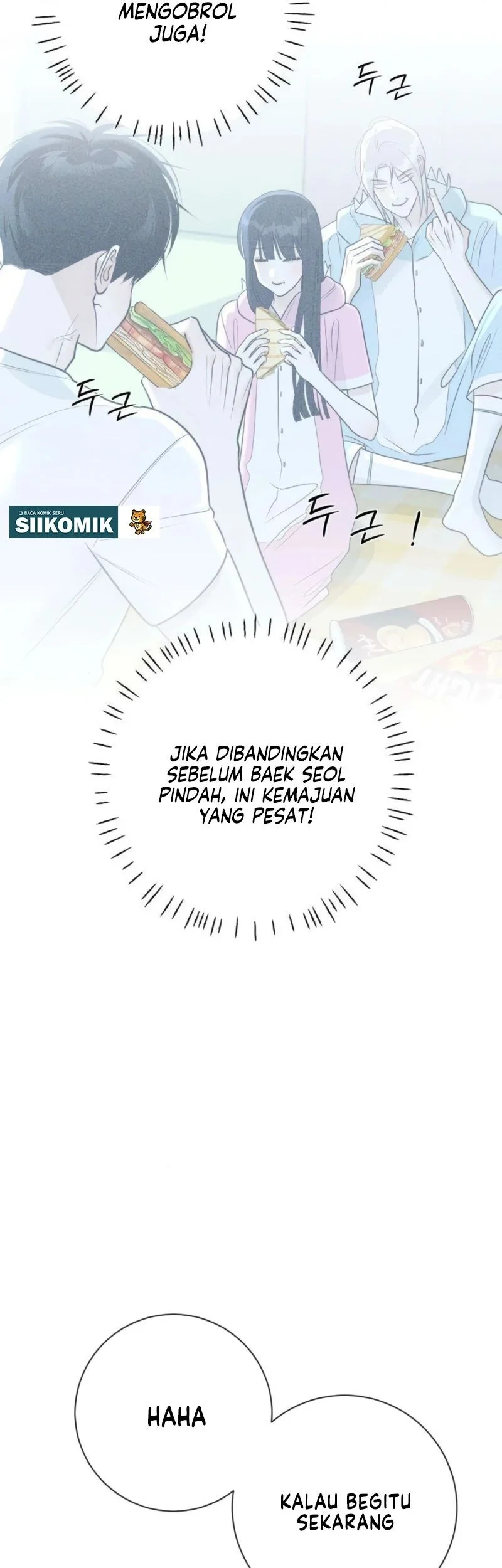 The Hashtag Is First Love Chapter 16 - halaman 3