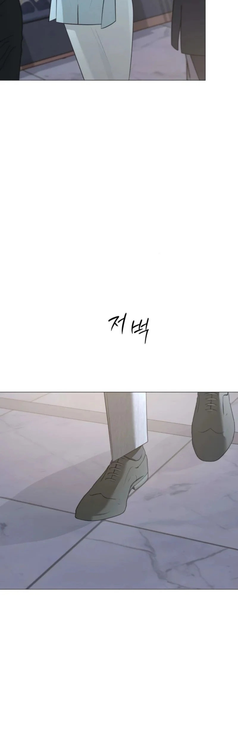 The Hashtag Is First Love Chapter 16 - halaman 34
