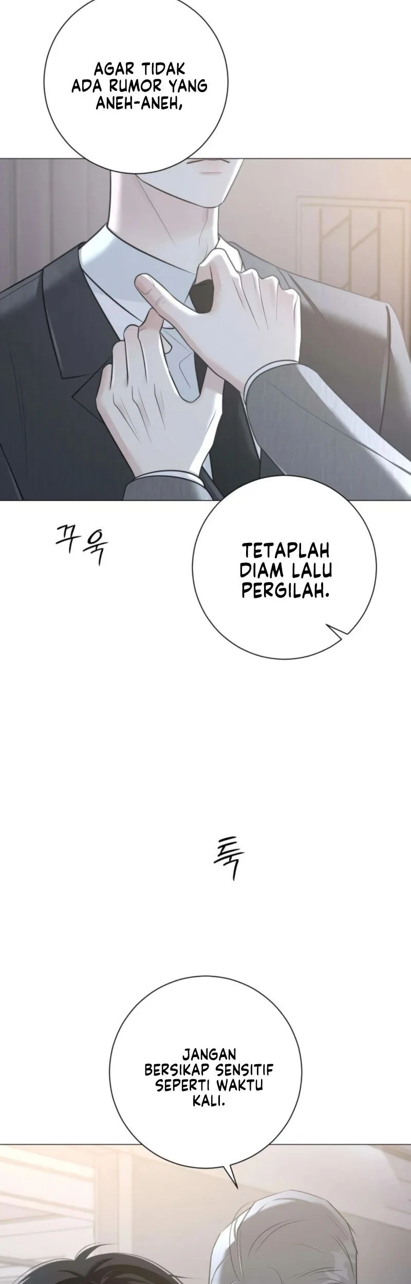 The Hashtag Is First Love Chapter 16 - halaman 37