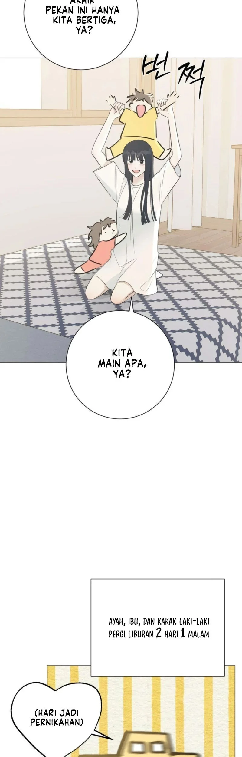 The Hashtag Is First Love Chapter 16 - halaman 41
