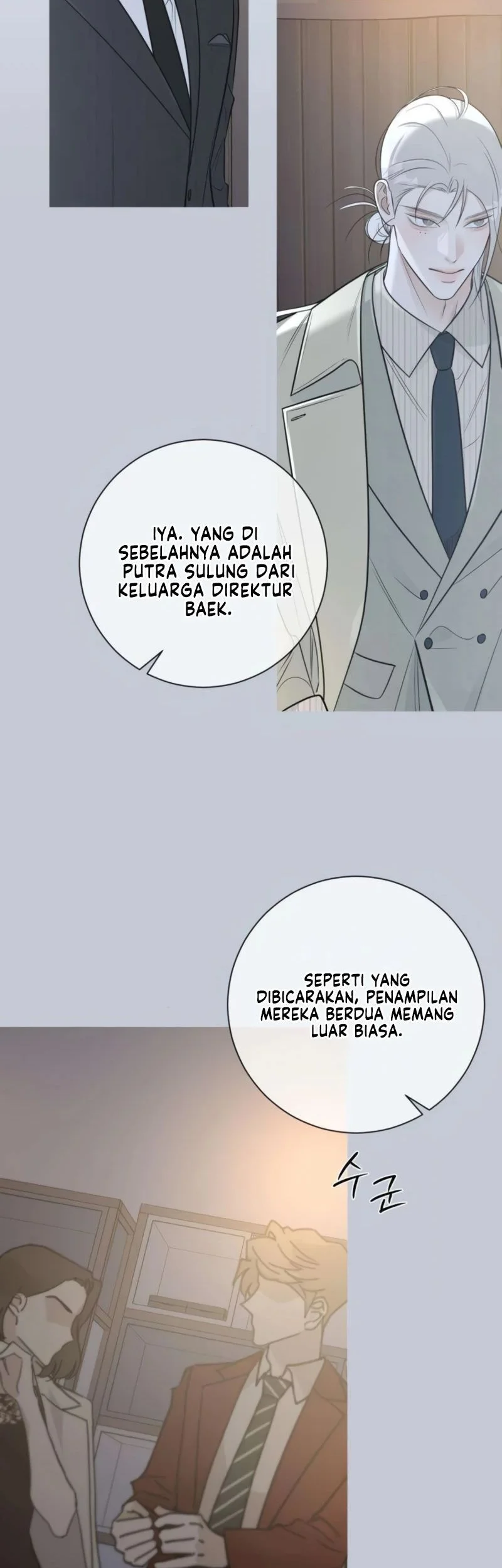 The Hashtag Is First Love Chapter 16 - halaman 47