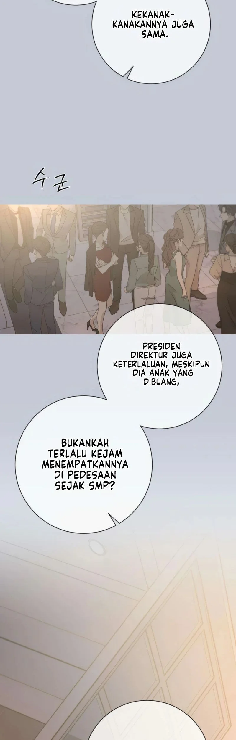 The Hashtag Is First Love Chapter 16 - halaman 49