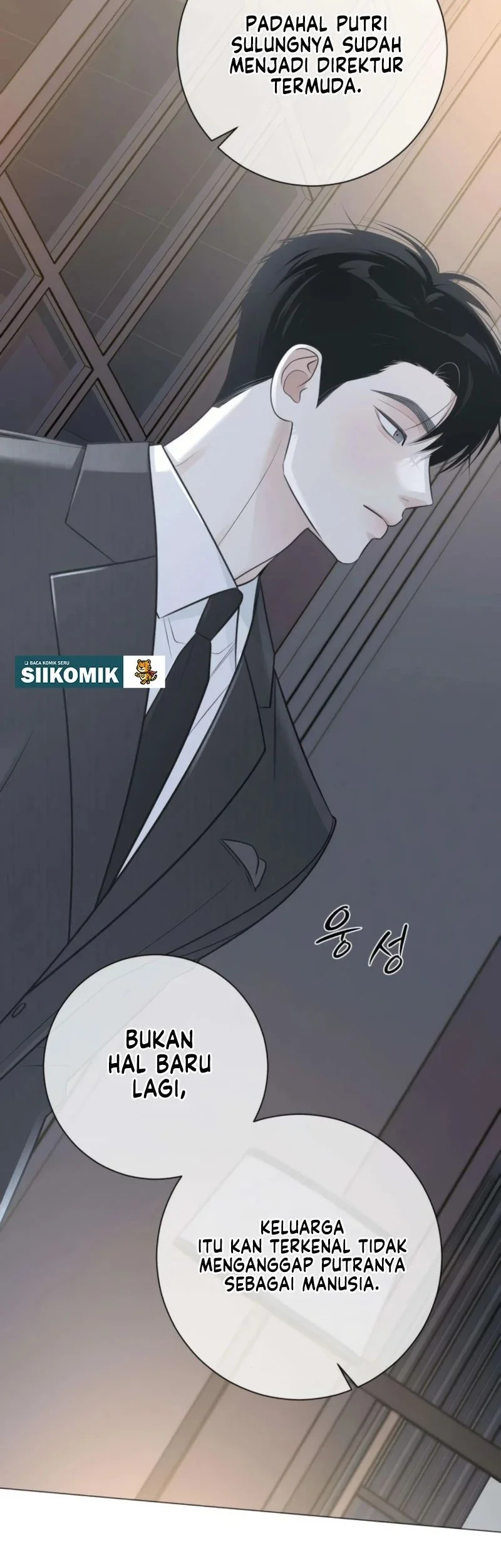 The Hashtag Is First Love Chapter 16 - halaman 50