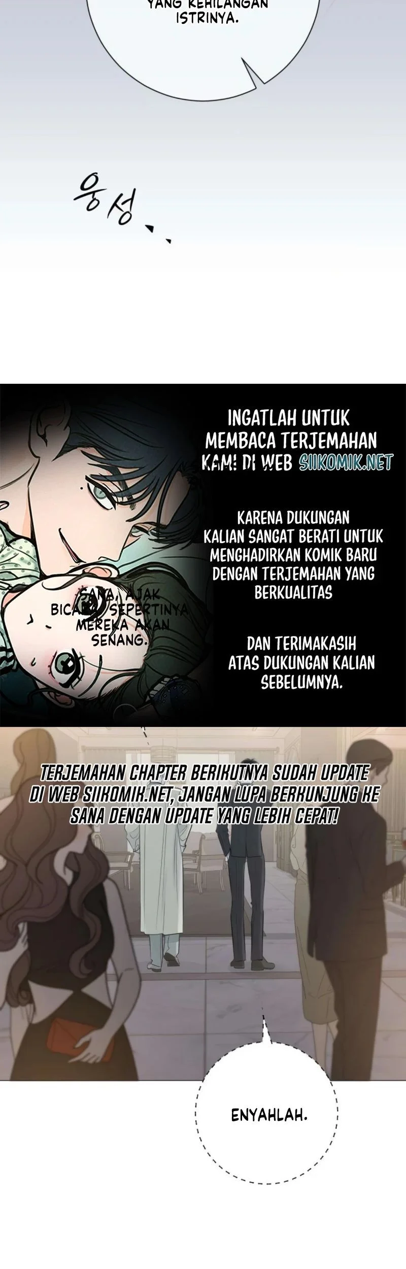 The Hashtag Is First Love Chapter 16 - halaman 53