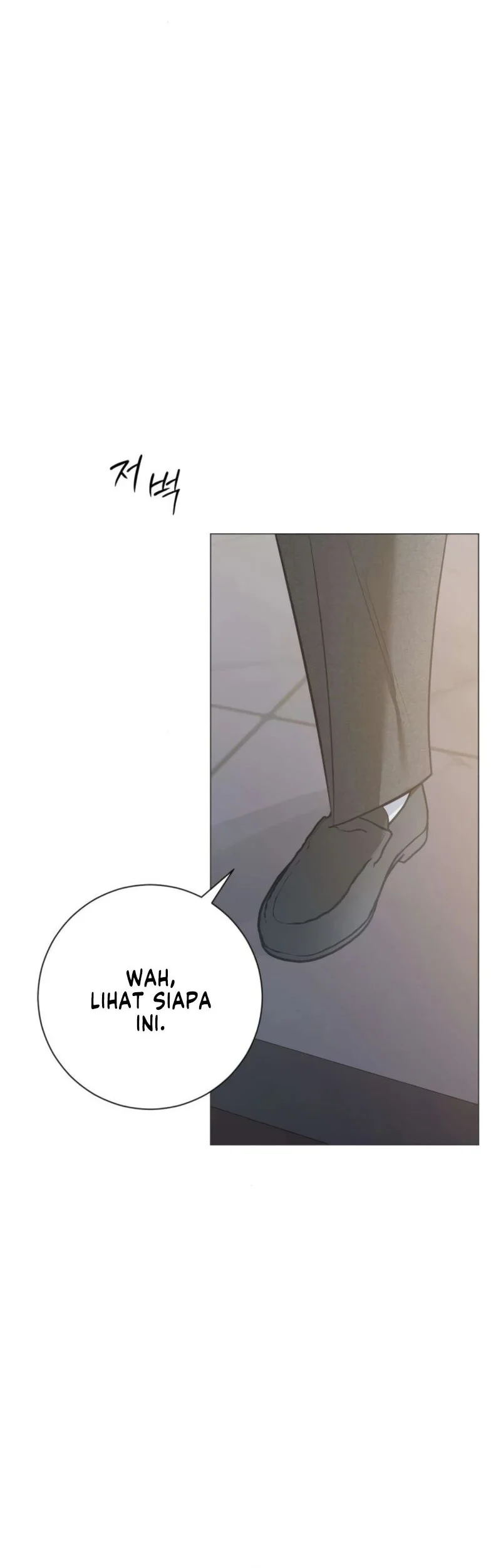 The Hashtag Is First Love Chapter 16 - halaman 54