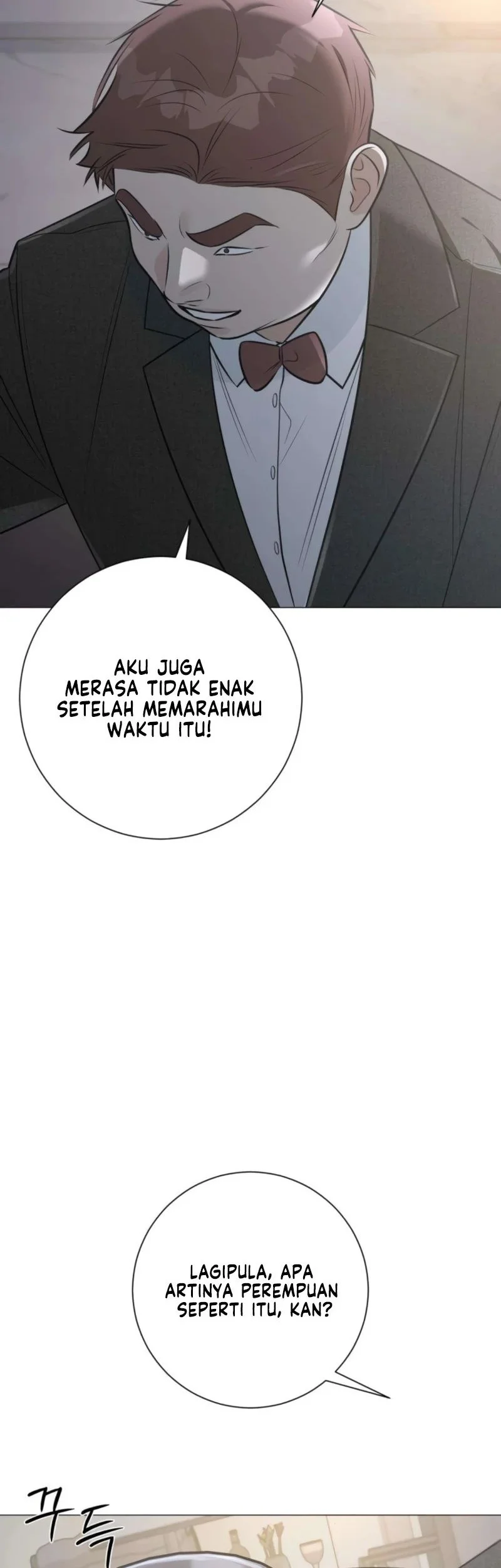 The Hashtag Is First Love Chapter 16 - halaman 62
