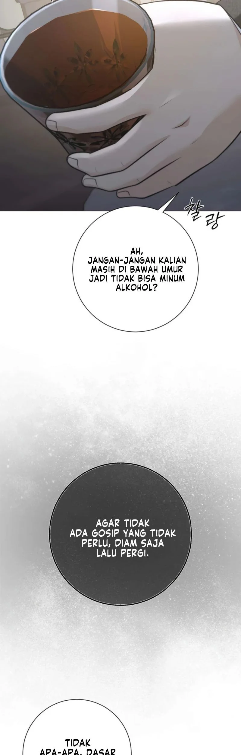 The Hashtag Is First Love Chapter 16 - halaman 63