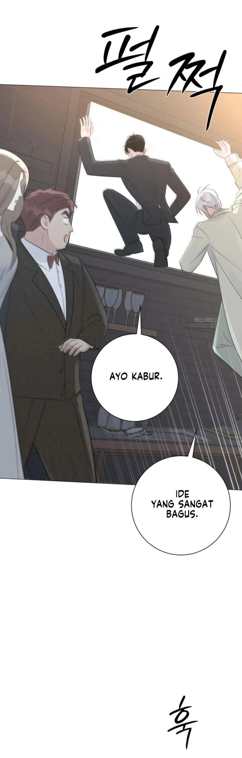 The Hashtag Is First Love Chapter 16 - halaman 73