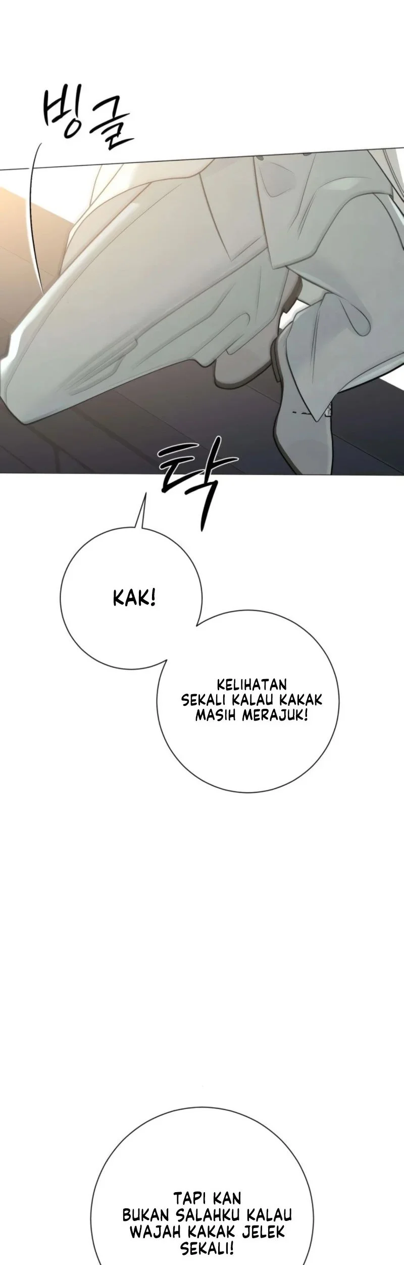 The Hashtag Is First Love Chapter 16 - halaman 74