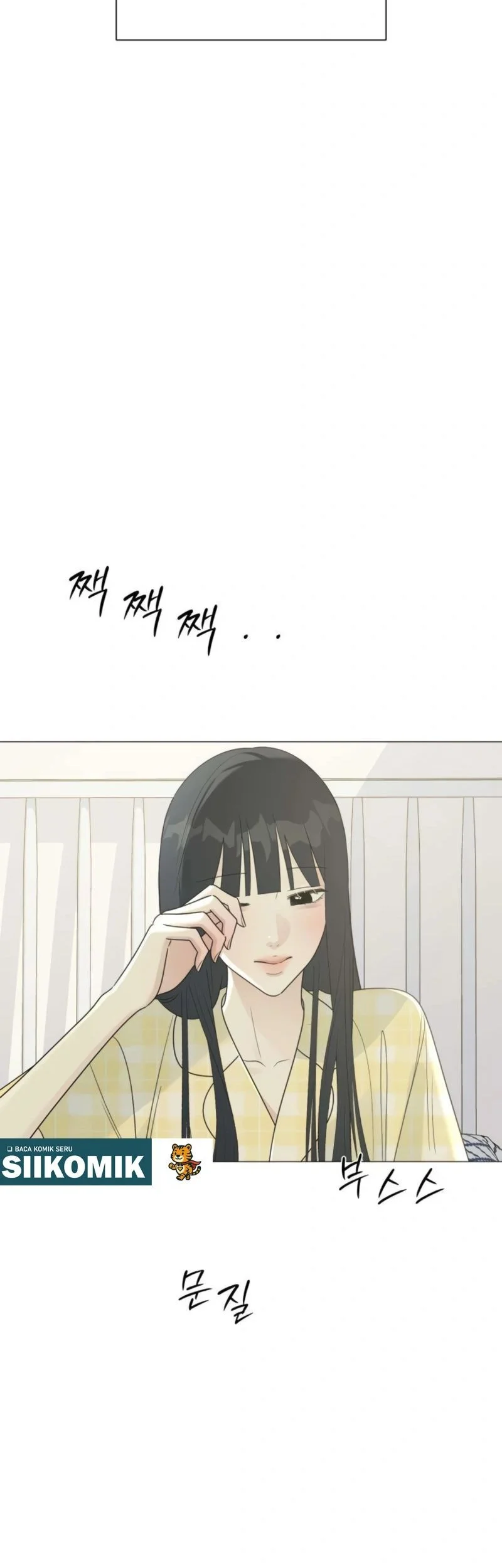 The Hashtag Is First Love Chapter 17 - halaman 15