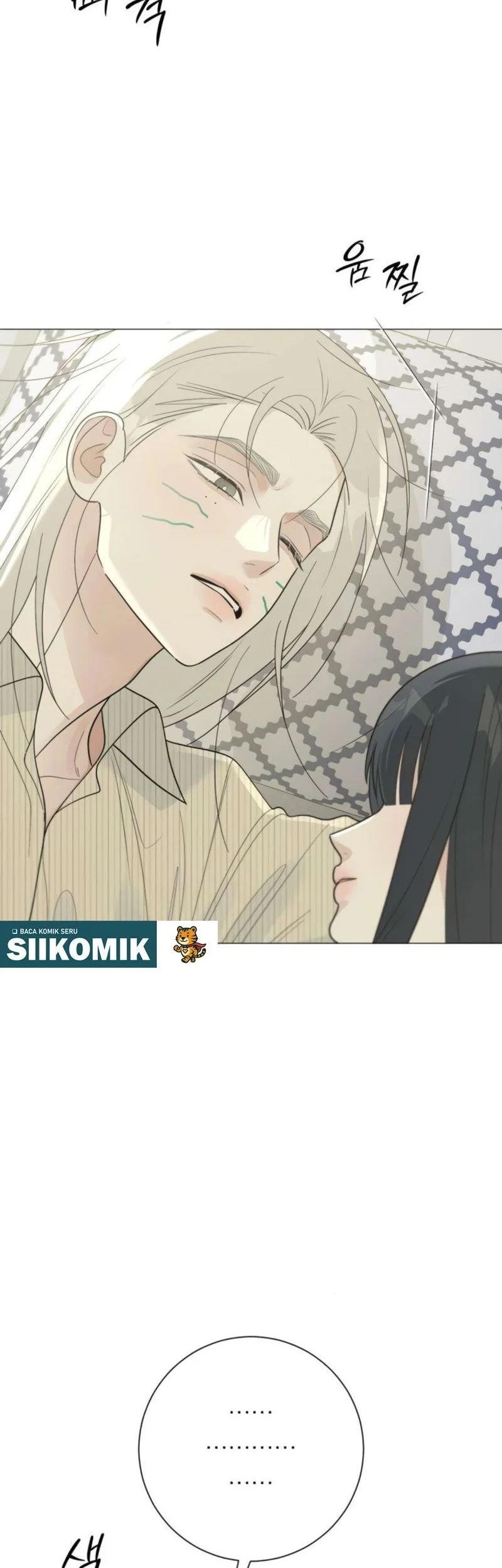 The Hashtag Is First Love Chapter 17 - halaman 2