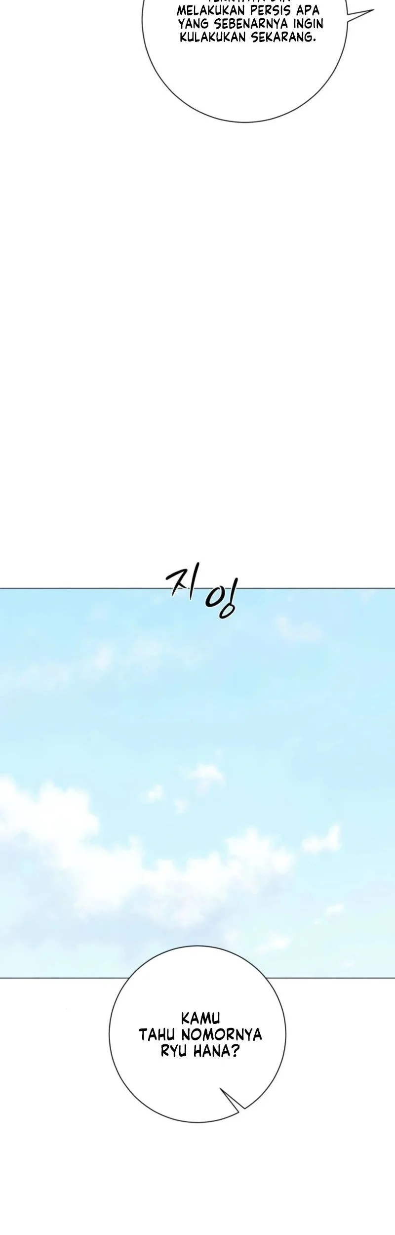 The Hashtag Is First Love Chapter 17 - halaman 31