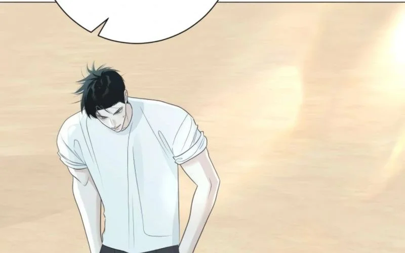 The Hashtag Is First Love Chapter 17 - halaman 36