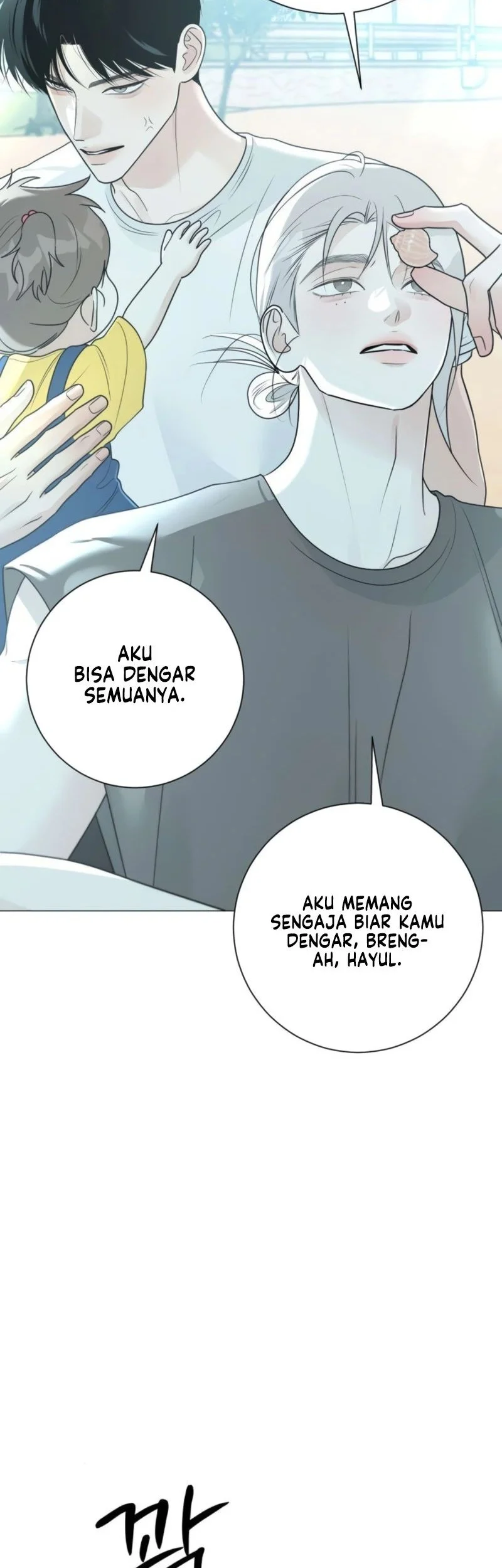 The Hashtag Is First Love Chapter 17 - halaman 38