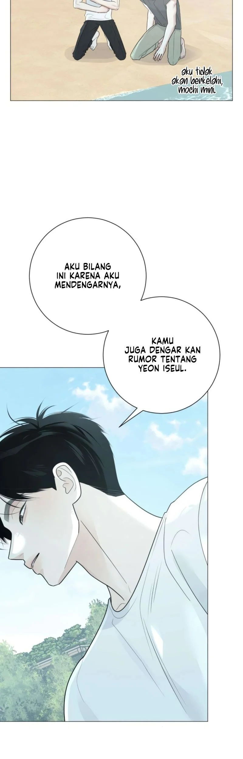 The Hashtag Is First Love Chapter 17 - halaman 41
