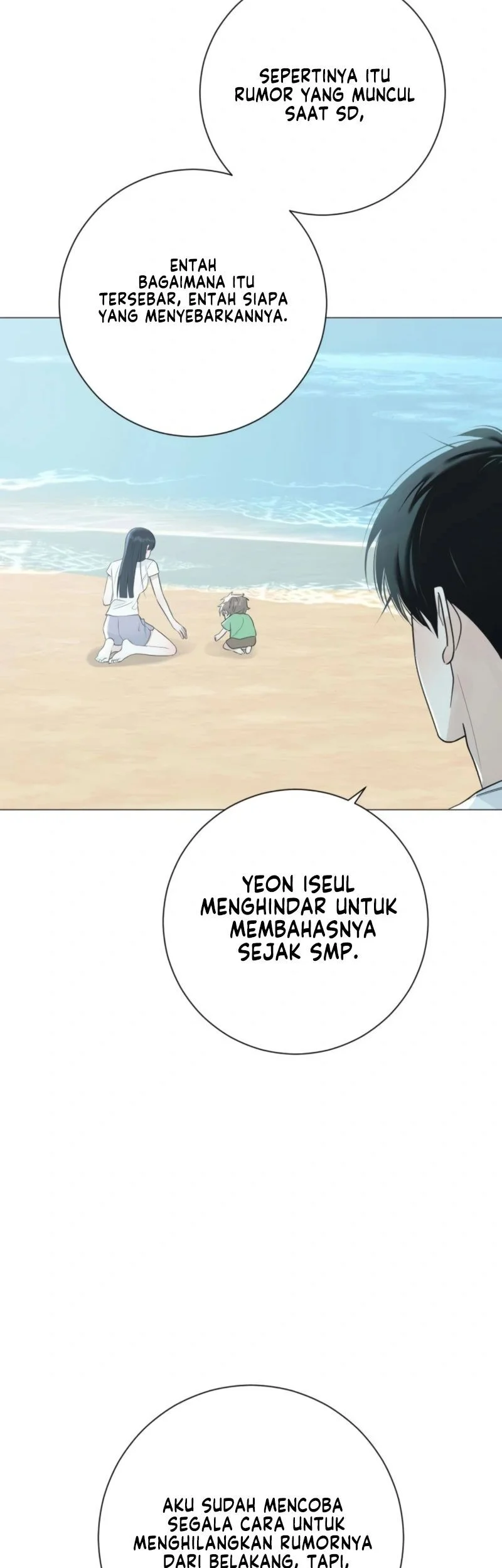 The Hashtag Is First Love Chapter 17 - halaman 43