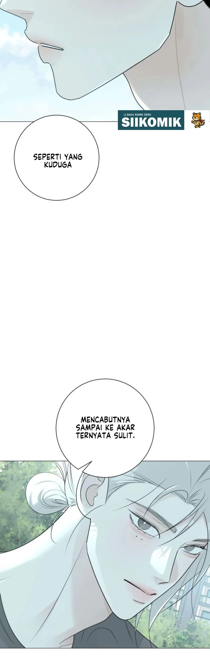 The Hashtag Is First Love Chapter 17 - halaman 45