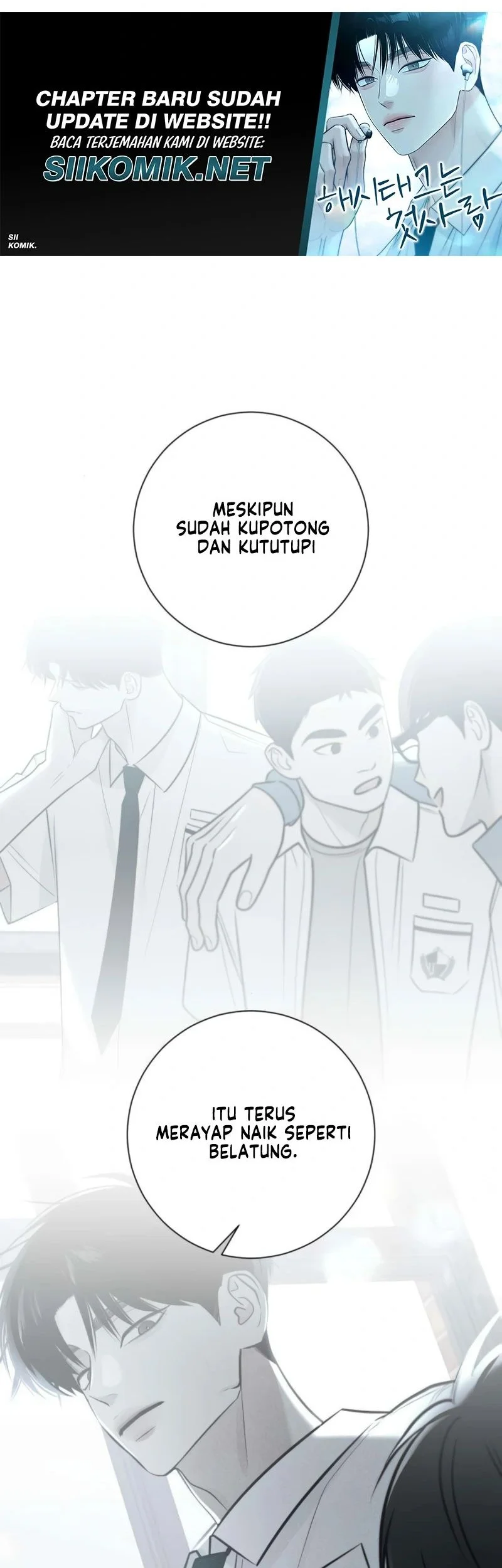 The Hashtag Is First Love Chapter 17 - halaman 46