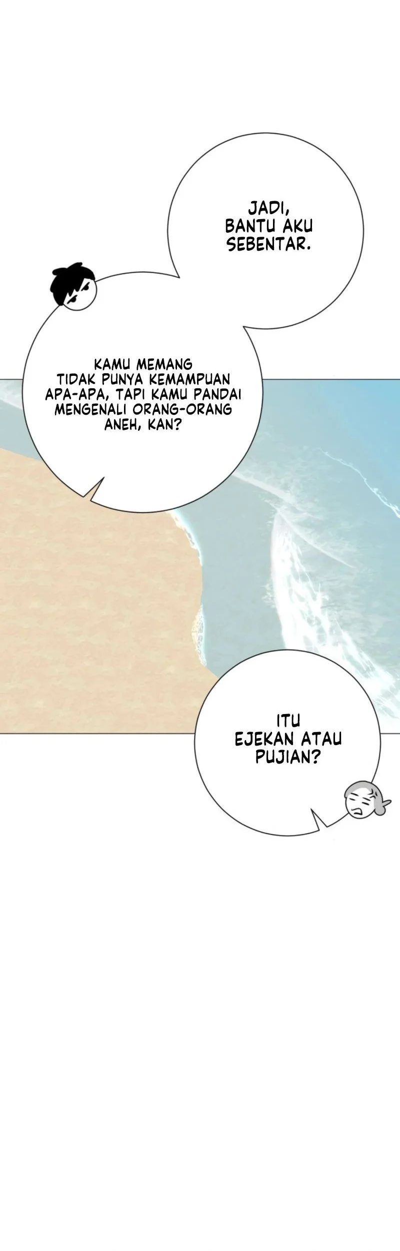 The Hashtag Is First Love Chapter 17 - halaman 50