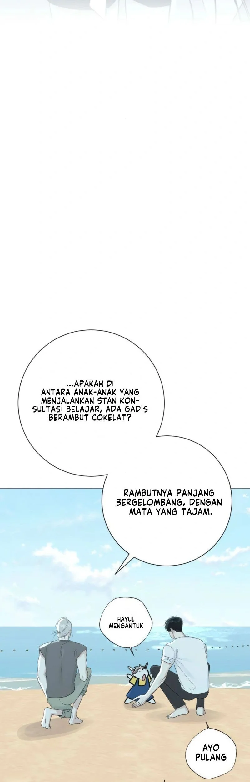 The Hashtag Is First Love Chapter 17 - halaman 54