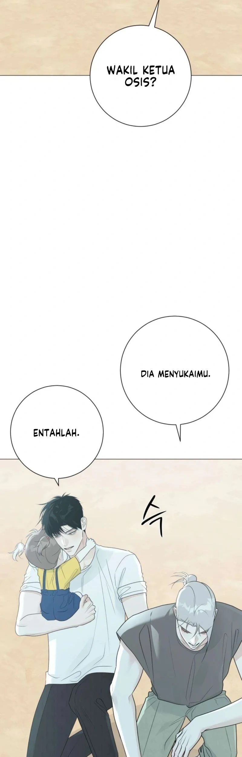 The Hashtag Is First Love Chapter 17 - halaman 55