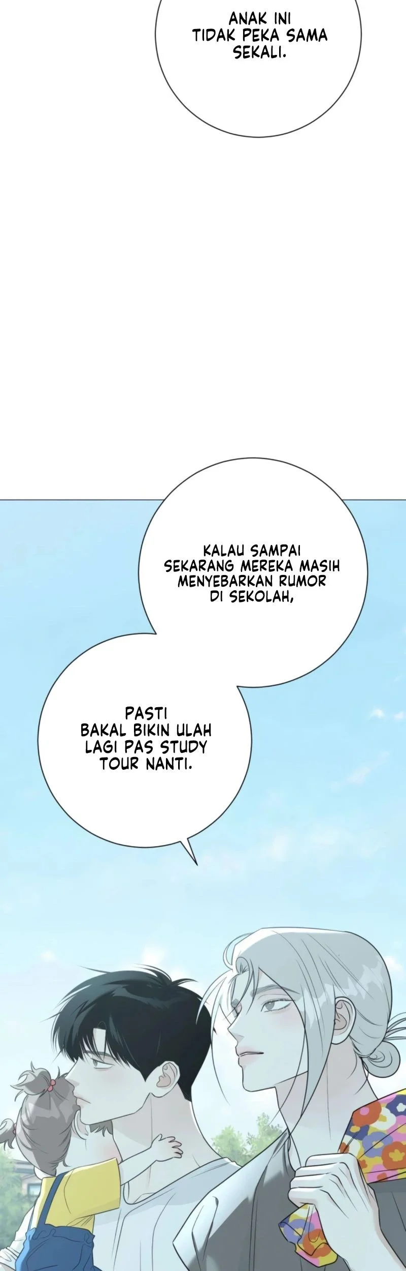 The Hashtag Is First Love Chapter 17 - halaman 57