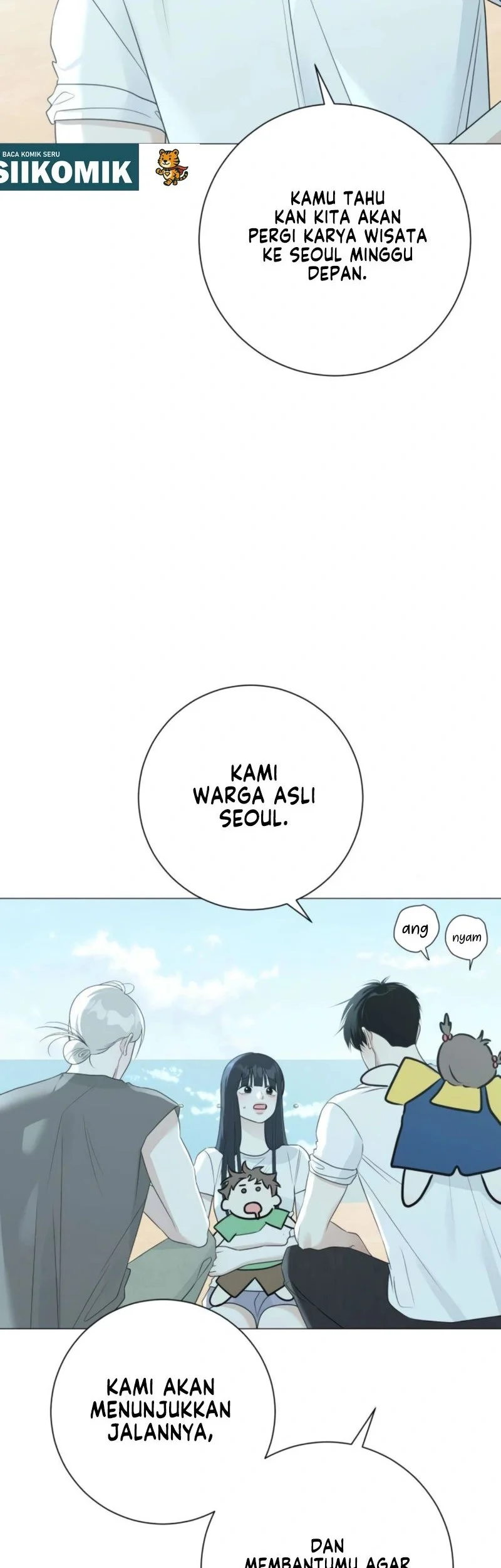 The Hashtag Is First Love Chapter 17 - halaman 66