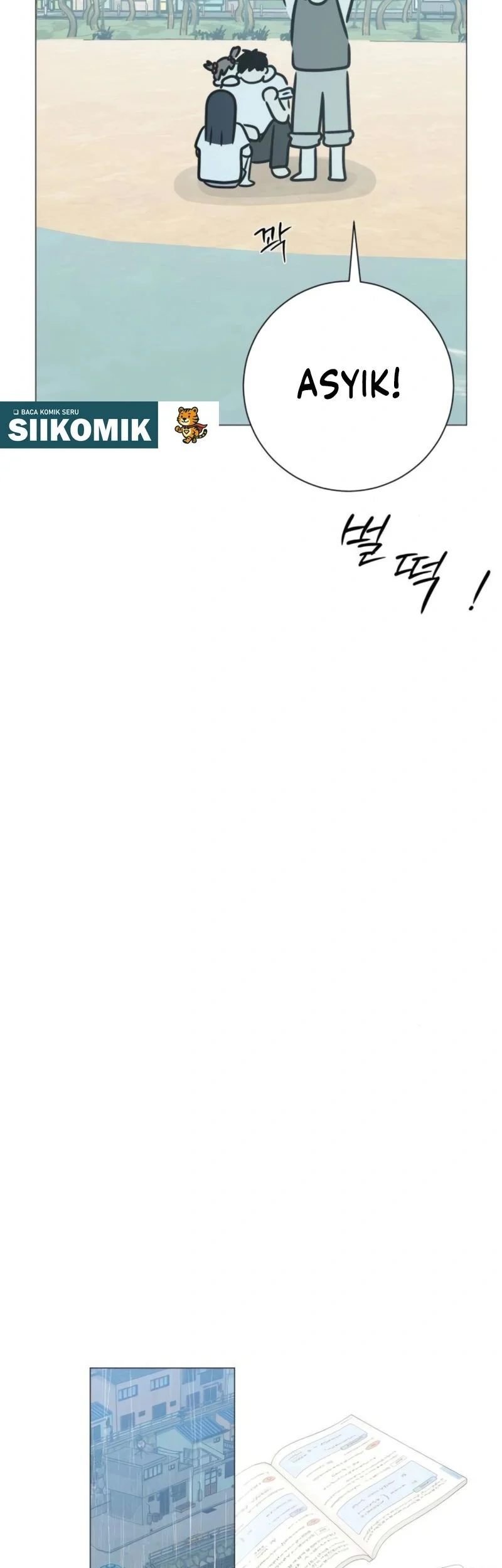 The Hashtag Is First Love Chapter 17 - halaman 71