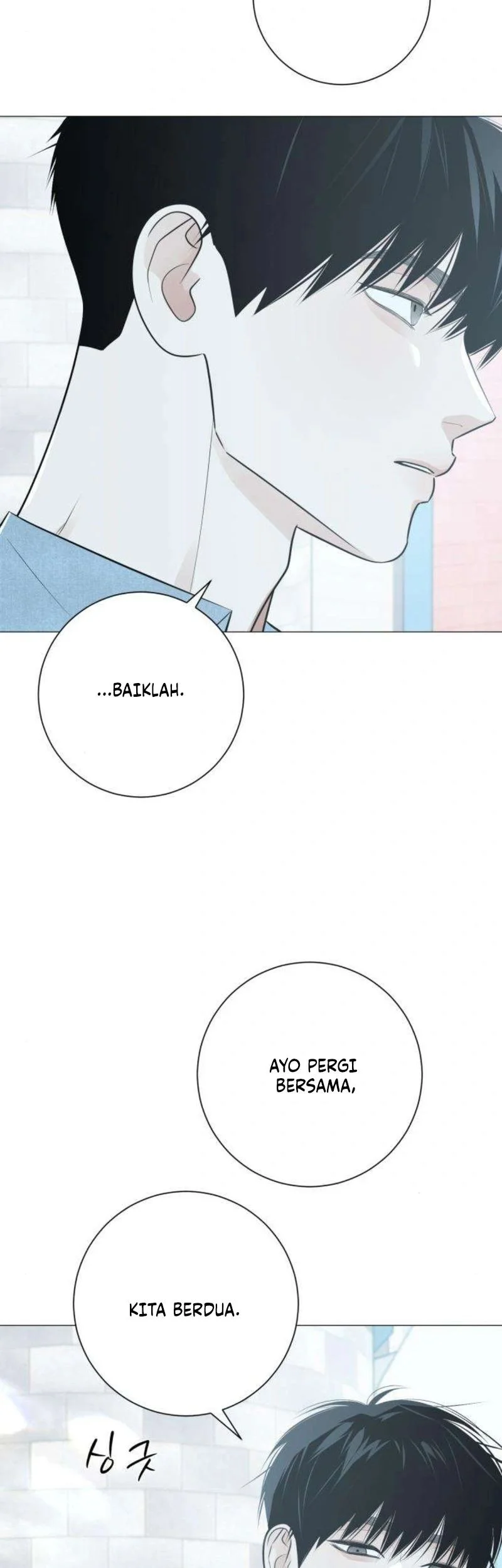 The Hashtag Is First Love Chapter 18 - halaman 13