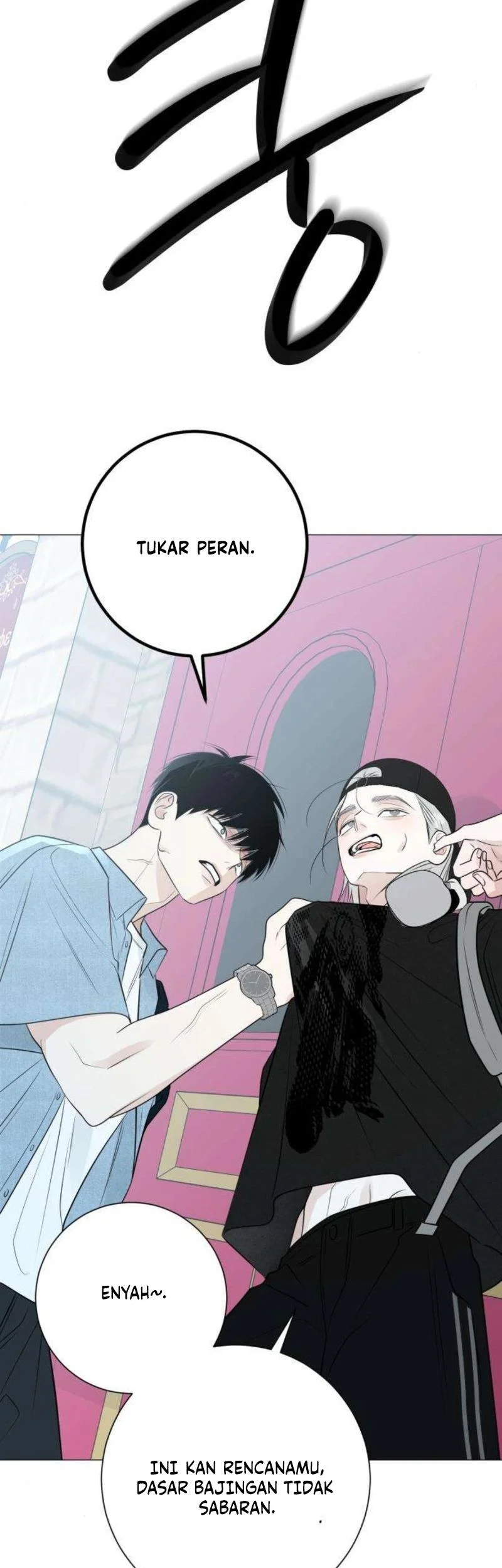 The Hashtag Is First Love Chapter 18 - halaman 15