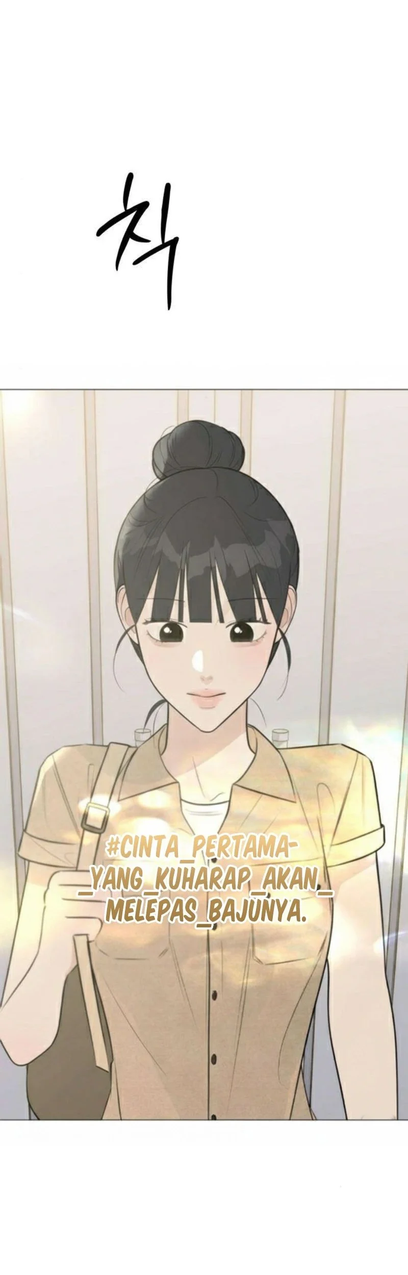 The Hashtag Is First Love Chapter 18 - halaman 2
