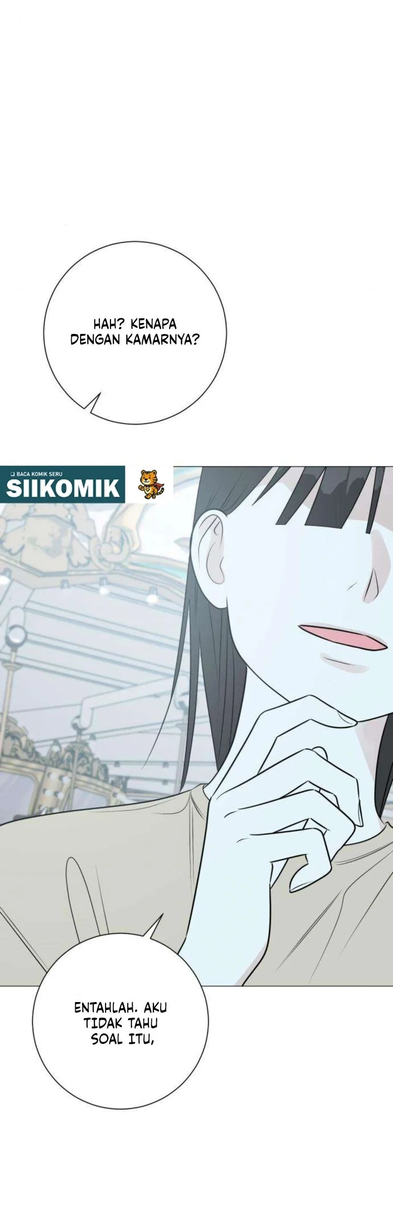 The Hashtag Is First Love Chapter 18 - halaman 51