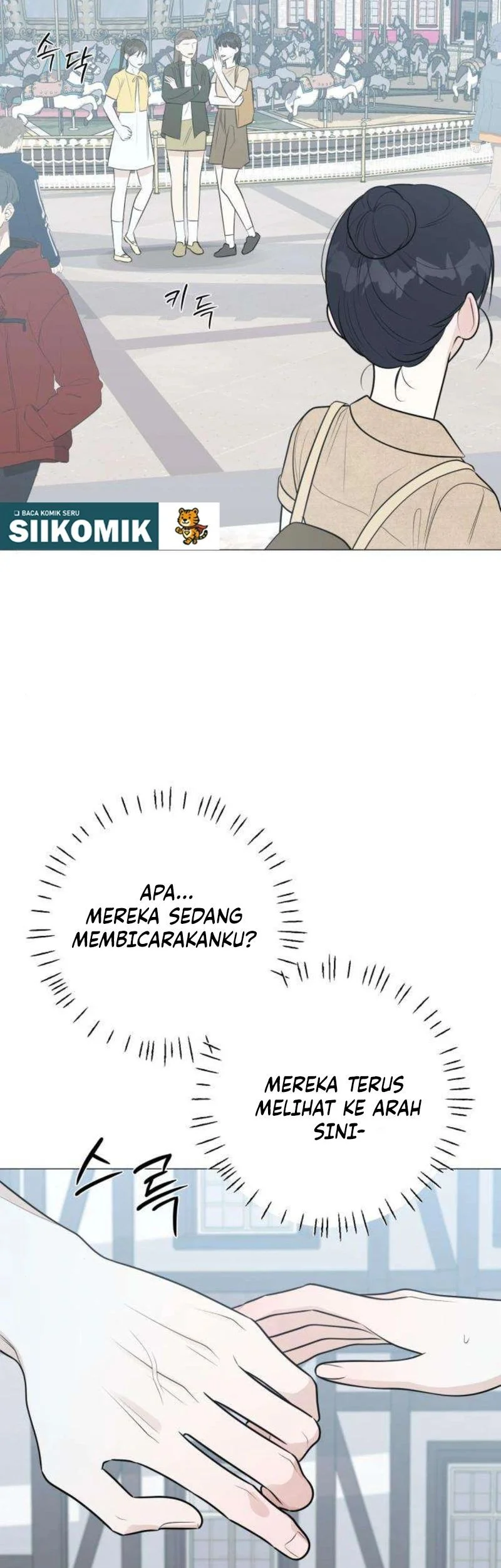 The Hashtag Is First Love Chapter 18 - halaman 57