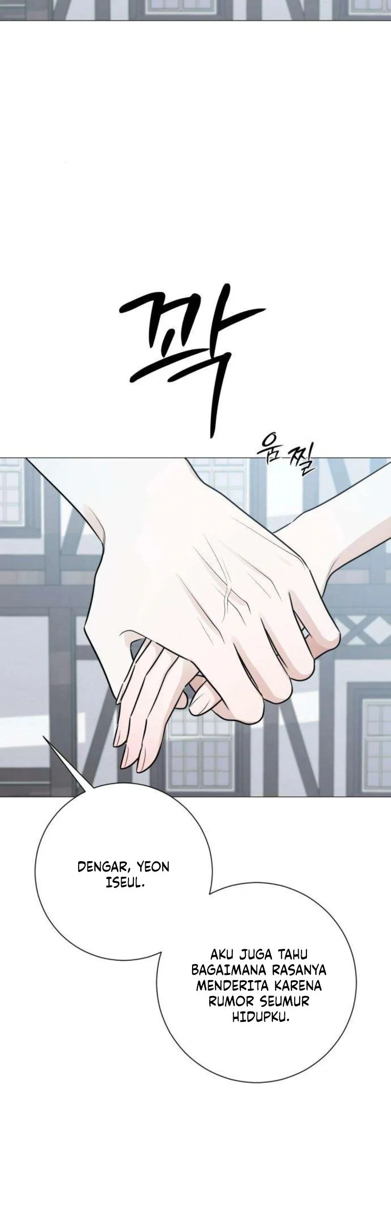 The Hashtag Is First Love Chapter 18 - halaman 58