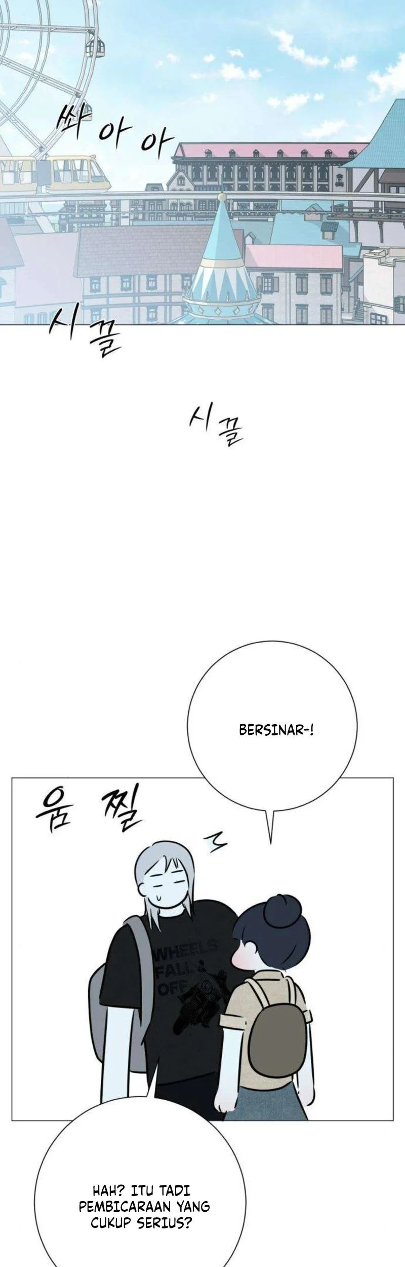 The Hashtag Is First Love Chapter 18 - halaman 63