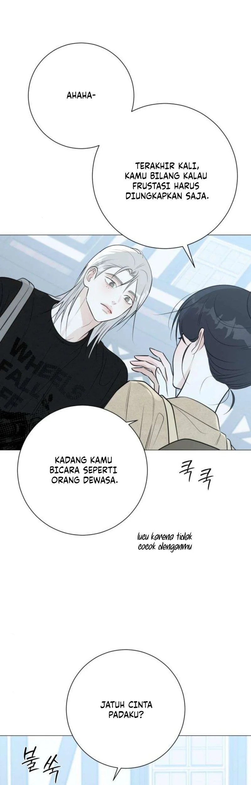 The Hashtag Is First Love Chapter 18 - halaman 65